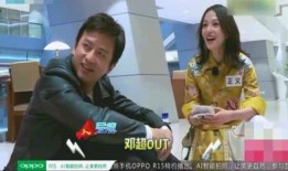 娛樂圈爆料人小說在線閱讀,幕后風云，揭秘明星真實生活