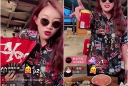 大驢的直播爆料視頻下載,精彩瞬間與幕后故事