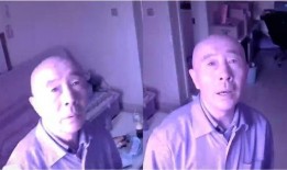 網友爆料片段視頻下載,驚現片段視頻，揭秘事件背后真相