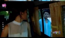 泰劇人生波動在線觀看,泰劇中的情感起伏與成長之旅