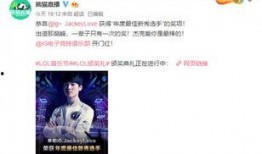 熊貓直播間爆料視頻,爆笑爆料視頻幕后花絮大公開