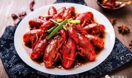 爆料小龍蝦如何烹飪視頻,視頻教學帶你輕松上手