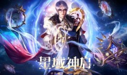 諸葛亮典藏重做最新爆料,最新爆料揭示千古智謀傳奇