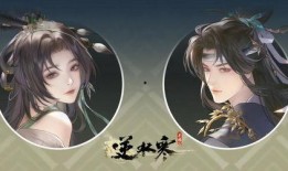 逆水寒時裝最新爆料天賞預覽,天賞系列預覽，華麗服飾引期待