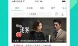 網紅爆料拆遷視頻大全下載,拆遷視頻大全，揭秘城市變遷背后的故事