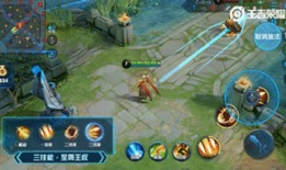 嬴政重做爆料最新內容,新技能、新造型，王者歸來！