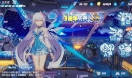 我在皇宮吃瓜摸魚免費看,免費看劇，摸魚度日