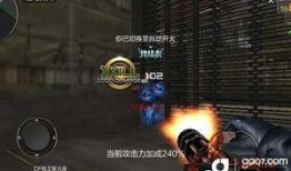 cf手游熔巖爆料最新,CF手游全新內(nèi)容即將燃情上線！