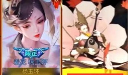 四美新皮膚爆料最新消息,時尚與傳統的完美融合