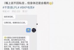 吃瓜最新事件爆料無錫