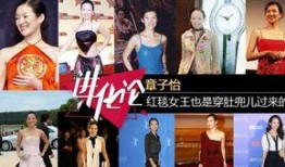 爆料陶喆事件視頻大全集,揭秘娛樂圈風云變幻