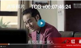 在線觀看送審樣片,揭秘在線觀看送審樣片的幕后故事