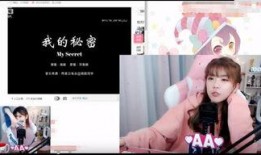 誰爆料的周淑怡視頻播放,幕后爆料者身份成謎