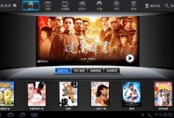 平板新款爆料視頻教程圖片,從視頻教程與圖片中看新款平板亮點