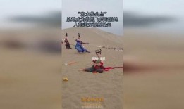 爆料敦煌美女視頻大全集,揭秘千年壁畫中的絕世佳人