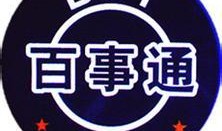 娛樂吃瓜醬百事通,揭秘娛樂圈幕后故事，帶你領略明星真實生活