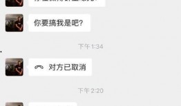 曾繁日最新爆料郭昊文,郭昊文最新動態揭秘！”