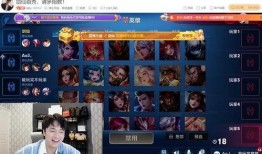 王校長電競爆料視頻播放,揭秘電競圈幕后風云