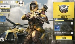 使命召喚外服爆料最新版,最新版游戲內(nèi)容前瞻揭秘