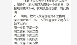 黔中茶交所最新爆料,揭秘茶葉市場新動(dòng)態(tài)與投資機(jī)遇