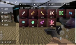 g沙盒復仇最新版本爆料,新版本爆料揭秘，驚心動魄的冒險即將開啟！