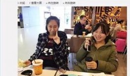 金姐爆料孩子簽名視頻,揭秘親子互動溫馨瞬間