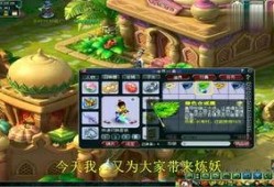 小陳游戲爆料視頻大全集,揭秘游戲界幕后風云