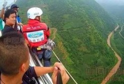 最新爆料蹦極事件新聞發(fā)布會,蹦極事件新聞發(fā)布會聚焦安全與責(zé)任