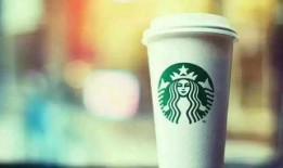 廣州星巴克爆料視頻最新,飲品價格調(diào)整與神秘活動同步揭曉