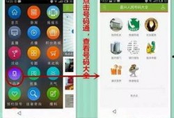 怎么編輯爆料視頻照片,輕松打造高質量爆料內容