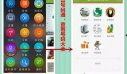 怎么編輯爆料視頻照片,輕松打造高質量爆料內容