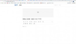 樊小慧爆料圖片視頻下載,真相與爭議