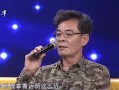 劉威爆料相聲演員視頻,獨(dú)家爆料相聲演員幕后視頻曝光