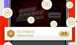 娛樂吃瓜醬百事通,揭秘娛樂圈幕后故事，帶你領略明星真實生活