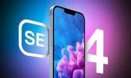 郭明錤蘋果16promax最新爆料,郭明錤揭秘顛覆性升級細節！”