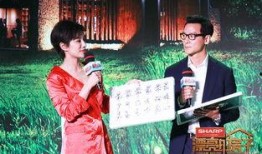 吳彥祖隊友爆料視頻,揭秘吳彥祖幕后故事，視頻曝光驚人細節