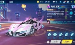 飛車手游爆料最新消息,極限競(jìng)速，激情升級(jí)，敬請(qǐng)期待！