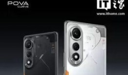 P80pro最新爆料,顛覆性升級，性能與顏值雙提升！”