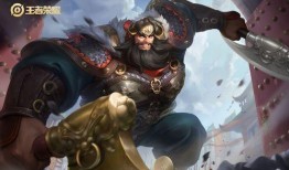 王者最新皮膚爆料無雙怎么獲得,王者峽谷獨享尊貴榮耀