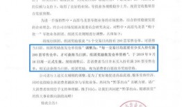 黔中茶交所最新爆料,揭秘茶葉市場新動(dòng)態(tài)與投資機(jī)遇