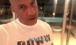 范迪塞爾油門爆料視頻,獨(dú)家爆料視頻大揭秘