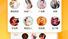 吃瓜娛樂微博視頻下載,輕松獲取熱門內容！