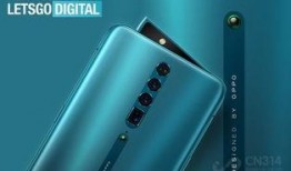 oppo新系統(tǒng)最新爆料,顛覆性創(chuàng)新與極致體驗(yàn)，引領(lǐng)科技潮流新篇章”