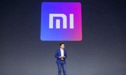 小米系統最新爆料,功能全面升級，用戶體驗再升級！”