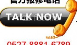 宿遷今日爆料電話查詢,揭秘電話查詢背后的真相