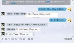 臭作動畫在線觀看,一場顛覆視覺的在線觀看盛宴