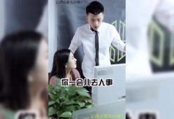 好東西爆料視頻大全最新,視頻大全中的熱門新品盤點