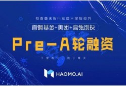 美國基因公司爆料新聞視頻,揭秘美國基因研究黑幕