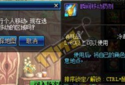 起源體驗服最新爆料,揭秘神秘起源背后的奇幻世界