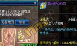 起源體驗服最新爆料,揭秘神秘起源背后的奇幻世界